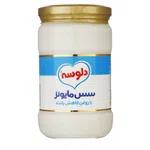 سس مايونز كاهش يافته دلوسه 580 گرم