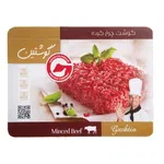 گوشت چرخ کرده مخلوط گوشتین خزر500 گرمی