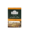 چای احمد ساده 500 گرمی