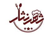 رستوران مجلل شهر نثار