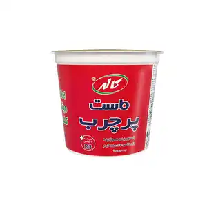 ماست تابستان پرچرب 750 گرمی شیرینک کاله