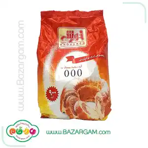 آرد خوشه 900 گرمی