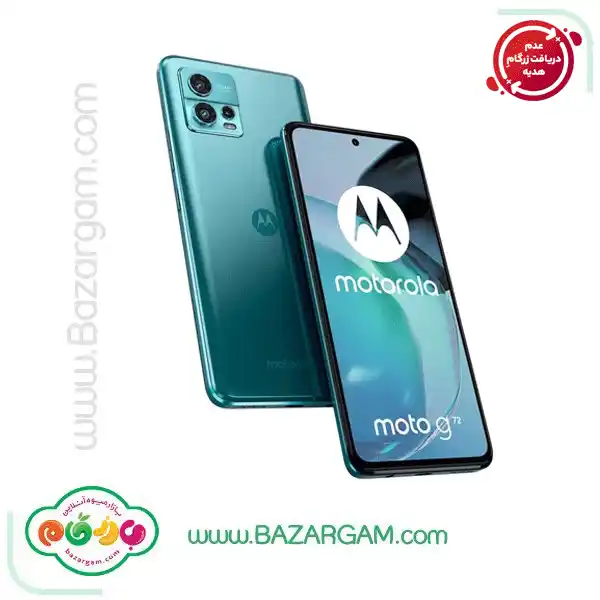 گوشی موبایل موتورولا مدل Moto G72 دو سیم کارت ظرفیت128گیگابایت و رم8گیگابایت آبی