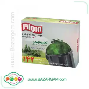 کیسه زباله آسان گره جعبه ای متوسط سبز پیلگون