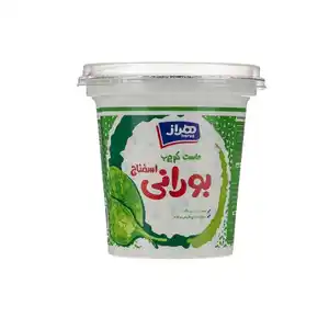 ماست چکیده اسفناج 2% 750 گرمی هراز