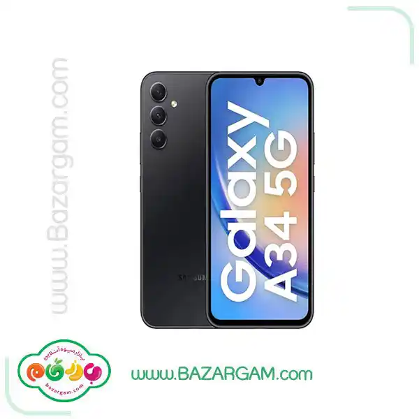 گوشی موبایل سامسونگ مدل Galaxy A34 5G دو سیمکارت ظرفیت 256 گیگابایت و رم 8 گیگا بایت مشکی