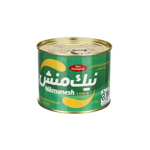 روغن مخصوص گوسفندی 450گرمی نیک منش  