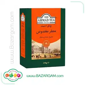 چای معطر مخصوص احمد 250 گرمی