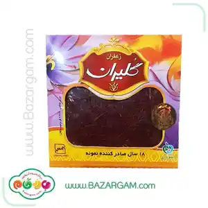 زعفران جعبه ای گلیران نیم مثقال