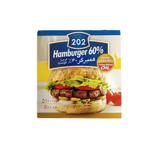 همبرگر ممتاز 60% 202 بسته 500 گرمی