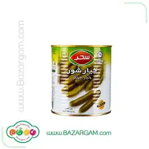 خیارشور ممتاز قوطی سحر 780 گرمی