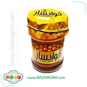 عسل طبیعی خوانسار 850 گرمی