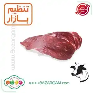 گوشت سردست گوساله من�جمد 2 کیلوگرمی