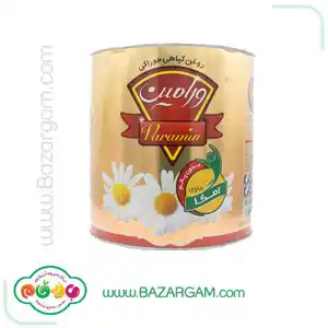 روغن گیاهی خوراکی ورامین 2700 گرمی