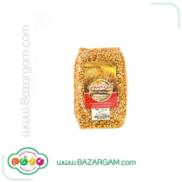 ذرت آذربایجان 900 گرمی