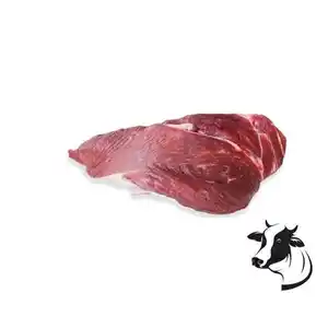 گوشت سردست گوساله منجمد بسته بندی تنظیم بازار