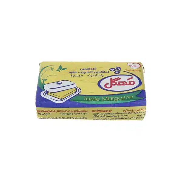 کره گیاهی 50 گرمی مهگل