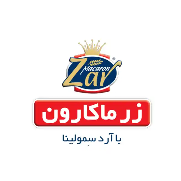 زرماکارون