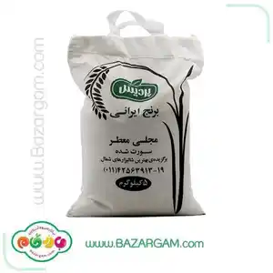 برنج مجلسی معطر پردیس 5 کیلوگرمی