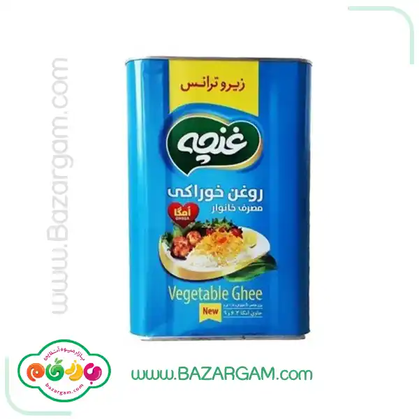 روغن نیمه جامد غنچه 5000 گرمی