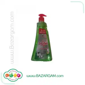 مایع ظرفشویی کنسانتره سبز بوژنه 700 گرمی