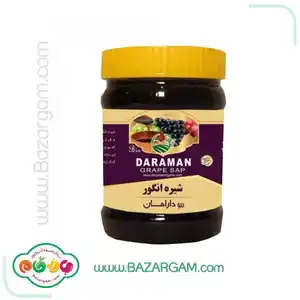 شیره انگور دارامان 330 گرمی