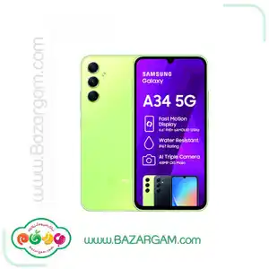 گوشی موبایل سامسونگ مدل Galaxy A34 5G دو سیمکارت ظرفیت 256 گیگابایت و رم 8 گیگابایت لیمویی