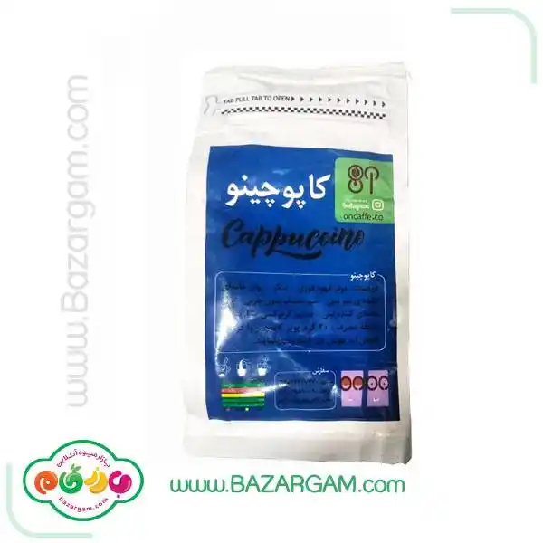 کاپوچینو آن 250 گرمی