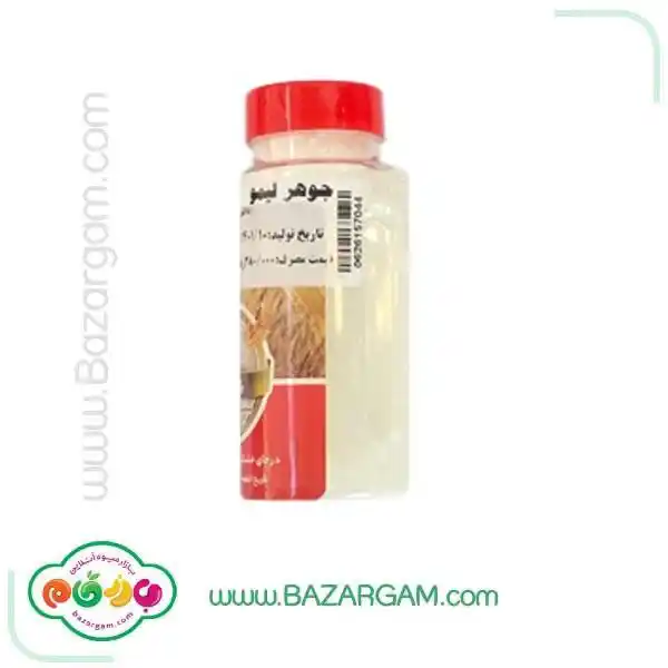 جوهر لیمو آذربایجان 150 گرمی