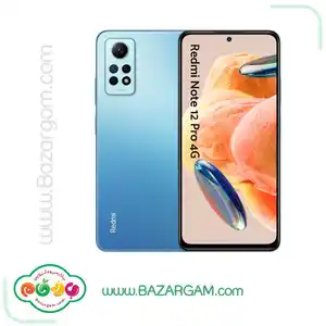 گوشی موبایل شیائومی مدل Redmi Note 12 Pro 4G دو سیم کارت ظرفیت 256 گیگابایت و رم 8 گیگابایت آبی