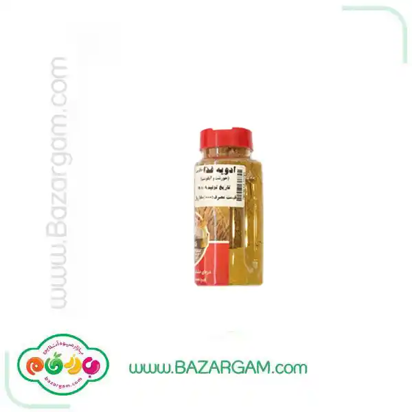 ادویه غذا آذربایجان 80 گرمی