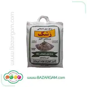 برنج پاکستانی سوپر باسماتی زشک