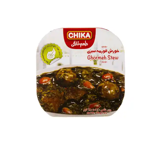 خورشت قورمه سبزی 180 گرمی چیکا