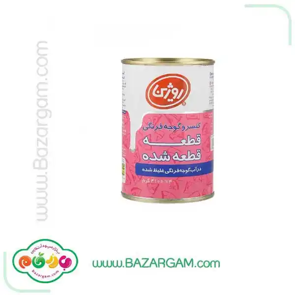 کنسرو گوجه قطعه قطعه شده 410 گرمی روژین