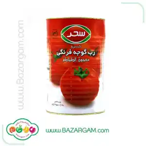 رب گوجه فرنگی قوطی ایزی اپن سحر 4500 گرمی