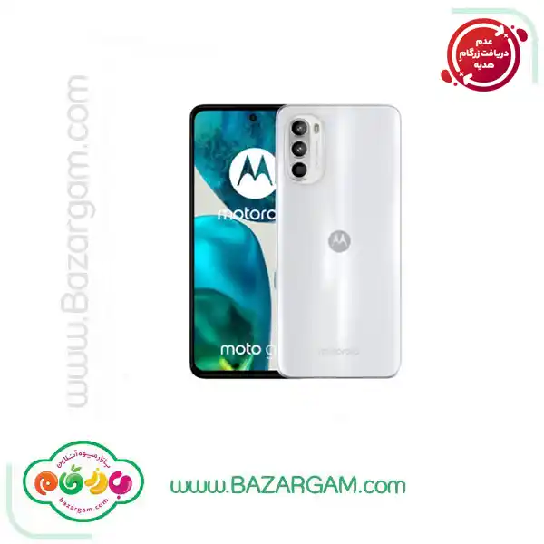 گوشی موبایل موتورولا مدل Moto G52 دو سیم کارت ظرفیت128گیگابایت و رم6گیگابایت خاکستری