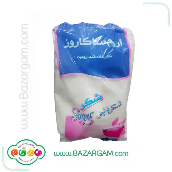 شکر اروم ساکاروز 900 گرمی