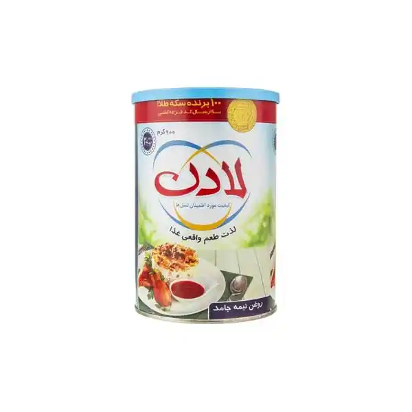 روغن جامد امگا  لادن 900 گرم