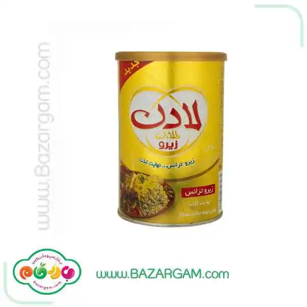 روغن نیمه جامد ممتاز 900گرم طلایی لادن