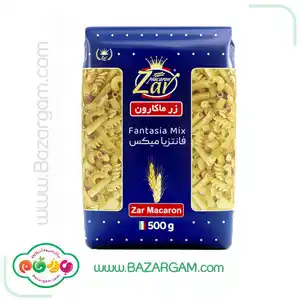 ماکارونی فرمی میکس زر ماکارون 500 گرمی