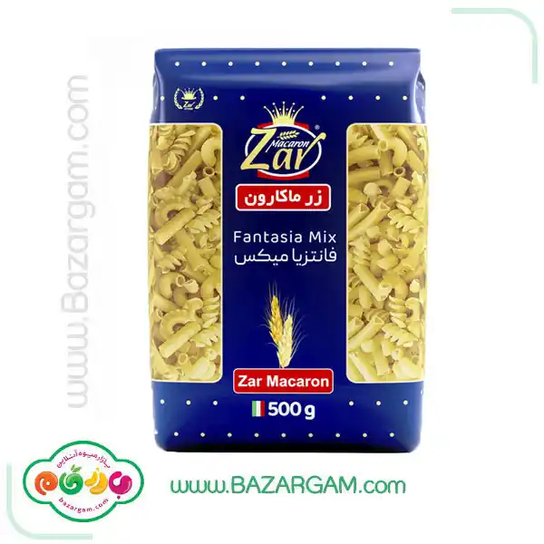 ماکارونی فرمی میکس زر ماکارون 500 گرمی