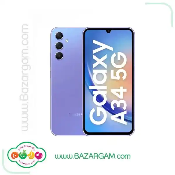 گوشی موبایل سامسونگ مدل Galaxy A34 5G دو سیم کارت ظرفیت 128 گیگابایت و رم 8 گیگابایت آبی