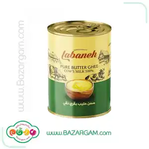 روغن حیوانی قوطی لبنه 700 گرمی