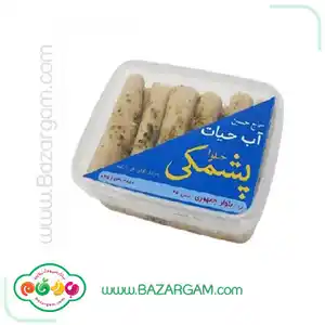 حلواپشمکی 300گرمی آب حیات