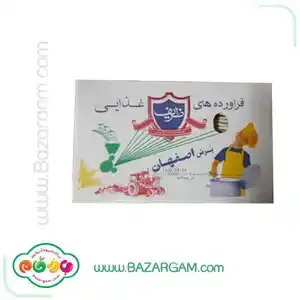 رشته آشی ظریف 2 کیلوگرمی