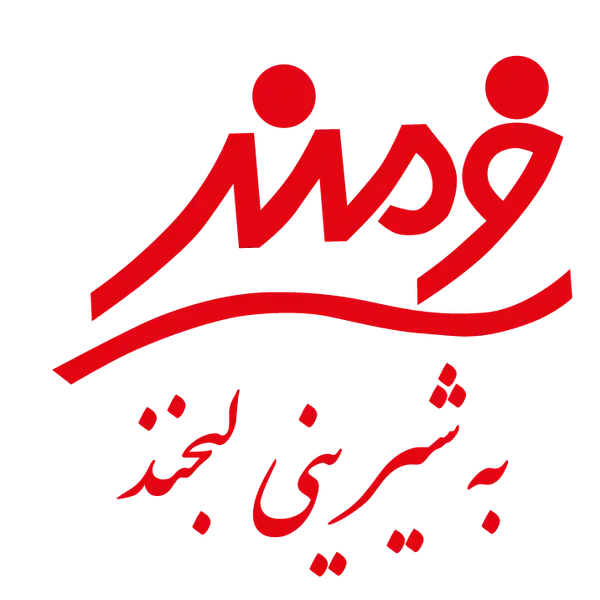 فرمند