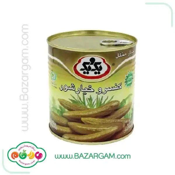 خیارشور ممتاز قوطی یک و یک 770 گرمی