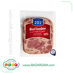 ژامبون گوشت 90درصد 202 بسته 300 گرمی