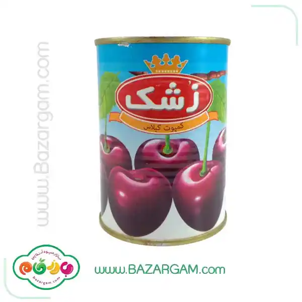 کمپوت گیلاس زشک 380 گرمی