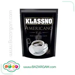 قهوه فوری AMERICANO کلاسنو 20 عددی